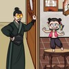 短剧看不停